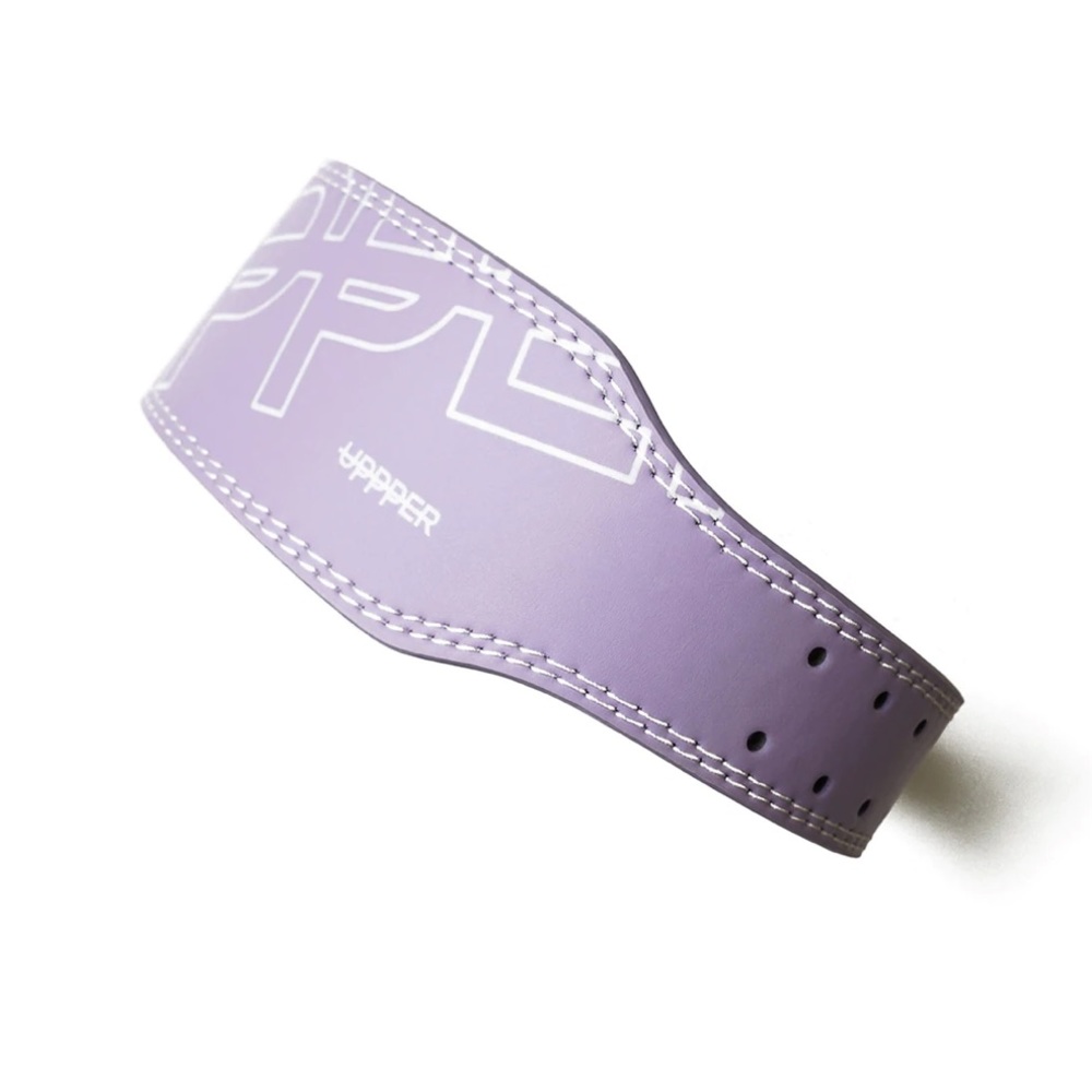 UPPER Lifting Belt